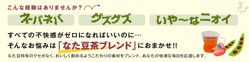ȂuhTCg
